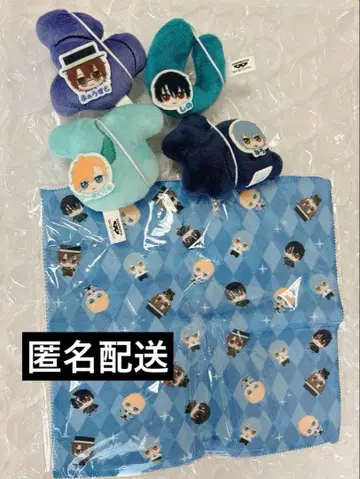 마호야쿠 키라돌 동쪽 나라 와챠네무챠무 미니 타월