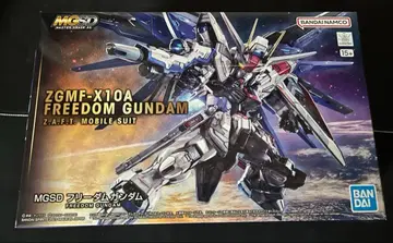 MGSD 프리덤 건담