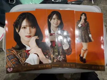 이코라부 생사진 사사키 마이카 컴프