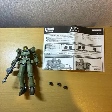 ROBOT혼 건담 W 리 오 (모스그린)