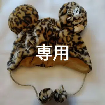 미니 마우스 팬 캡