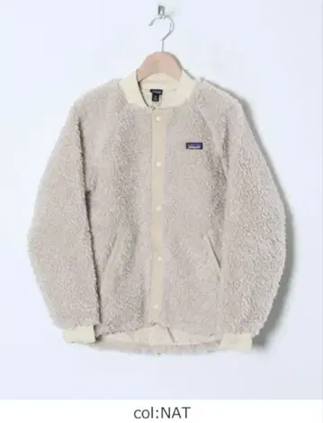 새상품 파타고니아 키즈 레트로X 보머 자켓 XL