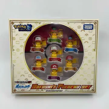 지우의 피카츄 세트 포켓몬 피규어 세트 20주년 기념