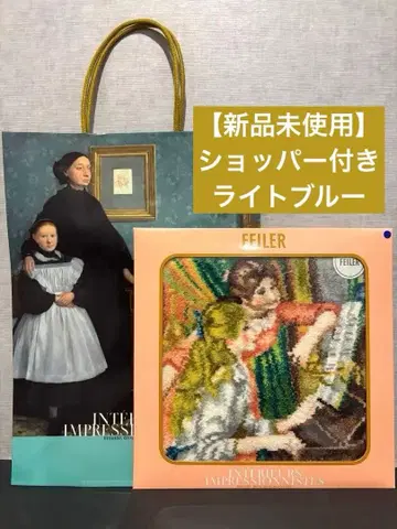 인상파 FEILER 페이러 손수건 쇼핑백 포함