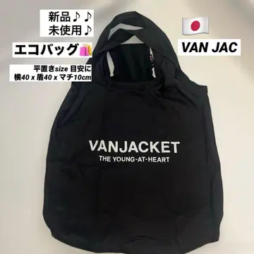 새상품 VANJACKET 에코백 블랙