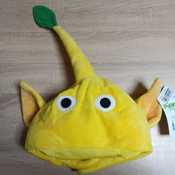 피크민 코스튬 모자 옐로우 컬러