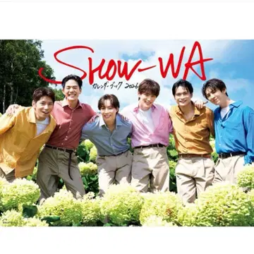 SHOW-WA 달력 북 2026 새상품