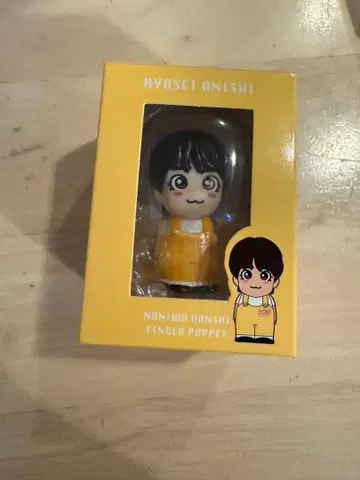 오오니시 류세이 나니와단시 손가락 인형 미사용