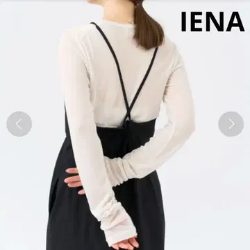 IENA 리오셀 캐시미어 롱T셔츠 티셔츠 긴팔 내추럴 일본제