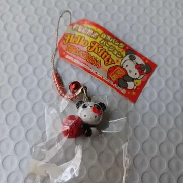 2005년 헬로키티 네즈케 스트랩 시라하마 팬더 기슈 매실 당시 물품