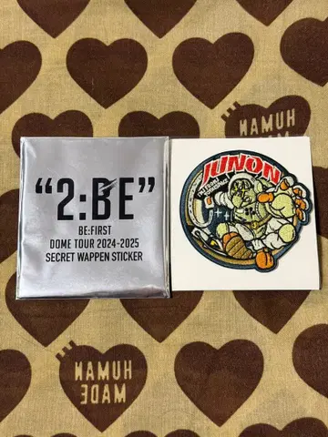 BE:FIRST JUNON 와펜