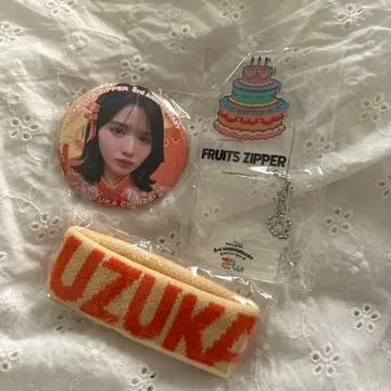 FRUITS ZIPPER 랜덤 캡슐 세트 진세이 스즈카짱