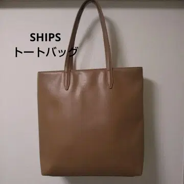 SHIPS 베이지 토트백