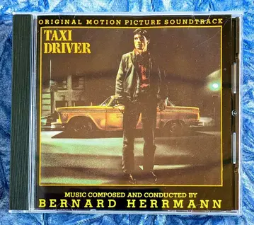 택시 운전사 오리지널 사운드 트랙 최초 CD화 음원 미국반 레어