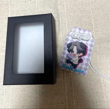 오빠들 러브 부적