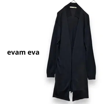 evam eva 코튼 실크 가디건 롱 가디건