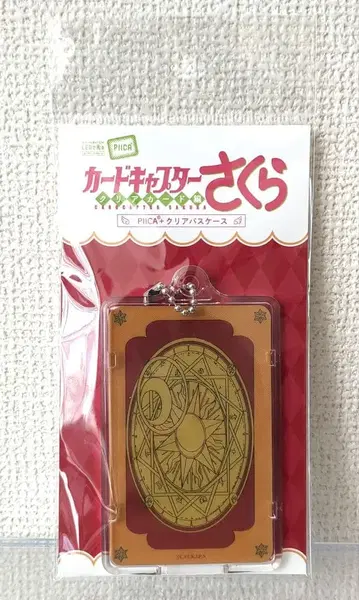 카드캡터 사쿠라 piica 클리어 패스 케이스