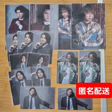 리라이 포토 카드 & 브로마이드 기무라, 요나가, 이치카와, 신 세트