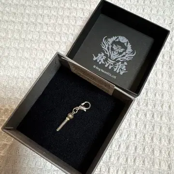 히프노시스 마이크 이자나미 히후미 참