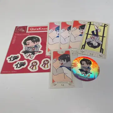QuizKnock 이자와 타쿠시 묶음 판매