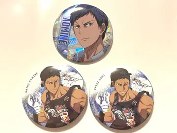 쿠로코의 농구 쿠로바스 B-BOY 아니쿠 캔뱃지 세트 아오미네 다이키
