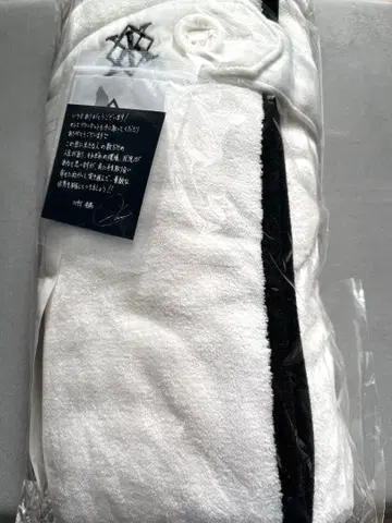 THE RAMPAGE 카와무라 카즈마 REBOOT 멤버 프로듀스 담요