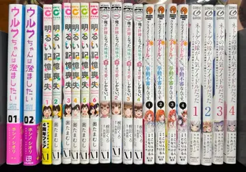 러브코미디 코믹스 5 타이틀 20권 묶음 판매