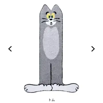 톰과 제리 계단 톰 태프트 매트 매트 러그