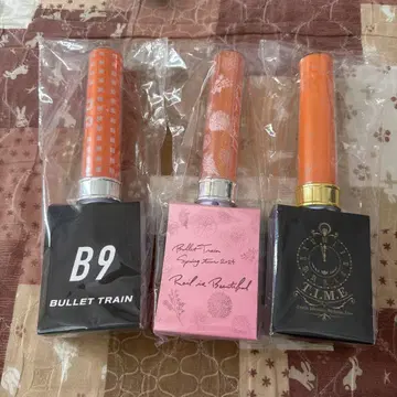 초특급 하루 응원봉 3종 세트