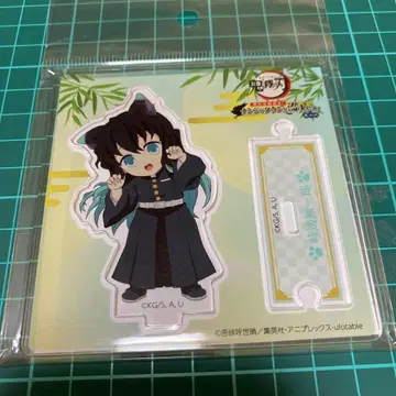 귀멸의 칼날 난자타운 아크릴 스탠드 토키토 무이치로