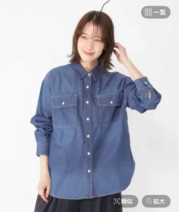 2025 스튜디오 클립 베이직 데님 셔츠 블루 니코앤드