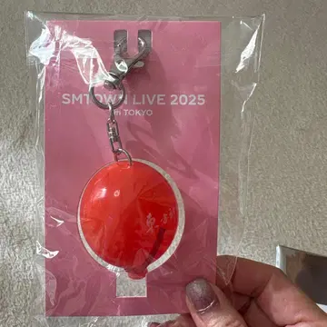 SMTOWN LIVE 2025 TVXQ! 키링