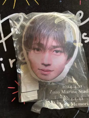 King & Prince 와 불꽃놀이 나가세 렌 페이스 쿠션