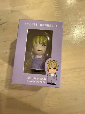 타카하시 쿄헤이 나니와단시 손가락 인형 미사용