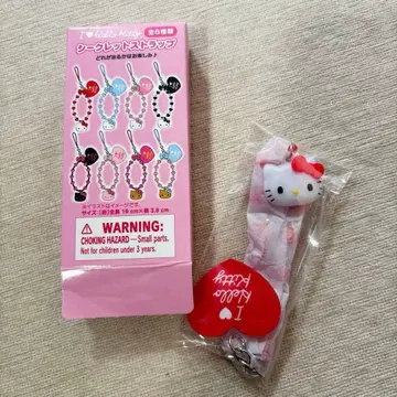 헬로키티 시크릿 스트랩 아이러브키티 빨간색