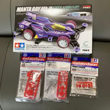 미니 사륜구동 만타레 타비 롤러 회장 한정판