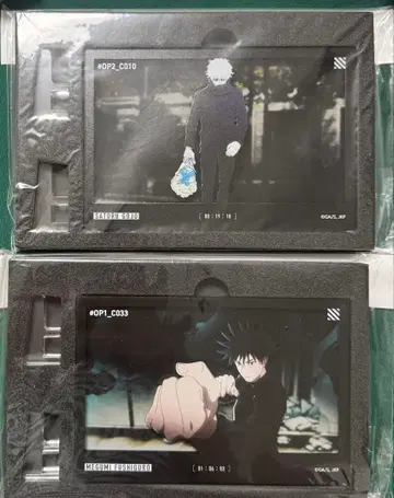 주술회전 고죠 사토루 아크릴 블록