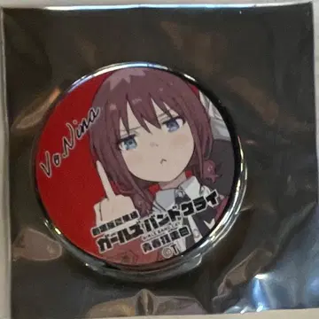 극장판 걸즈밴드크라이 [전편] 청춘광소곡 입장 혜택 미니 캔뱃지 니나