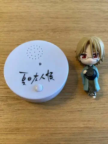 스피코토 나츠메 우인장 음성 포함 마스코트 나토리 슈이치