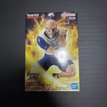 HUNTER x HUNTER VIBRATION STARS 네테로