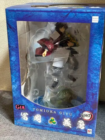 미개봉 토미오카 기유 G.E.M. 시리즈 피규어