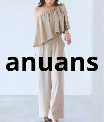 미사용 새상품 anuans 올인원 SMALL 베이지 여성용