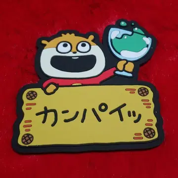 작은 쥐 다이컷 러버 코스터