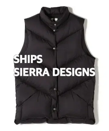 [ 새상품급 ] SHIPS 별주 SIERRA DESIGNS 다운 베스트