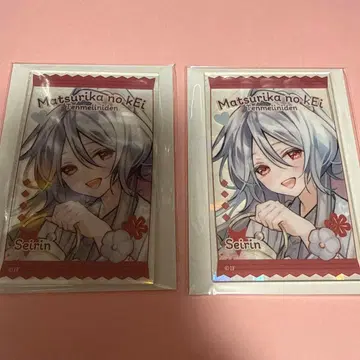 가을바람 마르쉐 마츠리카 아오린 아쿠카