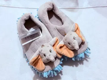 디즈니 덤보 청소 슬리퍼