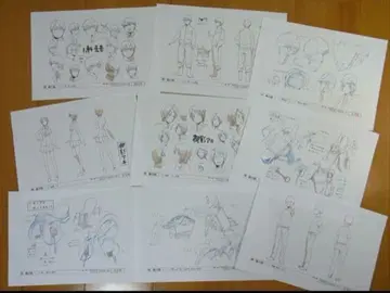 은수저 설정 자료 제작 자료 약 100장