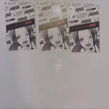 새상품 야자와 아이 마스카라 NANA KATE 스티커