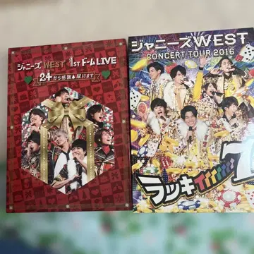 쟈니즈 WEST DVD 세트 2장 세트