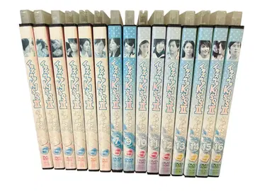 장난스런 Kiss II 악작극 2 (8권 제외) 총 15권 세트